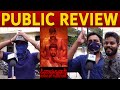 Kavalthurai Ungal Nanban Public Review | 😊😊😊😑😑(3/5) | Suresh Ravi, Raveena Ravi | Vetrimaaran