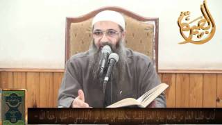 صورة آداب طلب العلم من جامع بيان العلم وفضله للحافظ ابن عبد البر الأندلسي   عليه رحمة الله