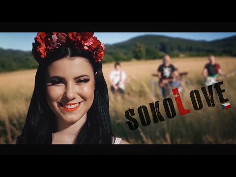 SokoLove - SokoLove SokoLove