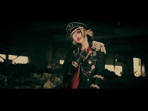 DIAURA「倒錯症レジスタンス 」MV FULL ver.
