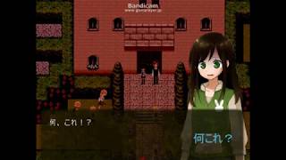 【朝溶けの魔女】行ってはいけない別荘へ家出【２人実況】 5