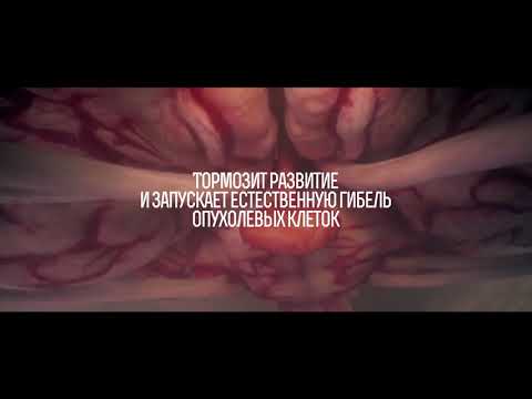 ALFA Дигидрокверцетин