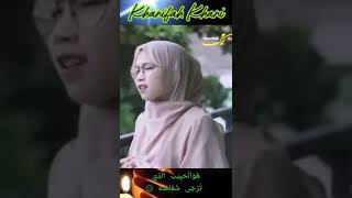 Download lagu Yuk Kita Sholawatan Bareng Khanifah Khani Sholawat Burdah #viral mp3 Download lagu Yuk Kita Sholawatan Bareng Khanifah Khani Sholawat Burdah #viral mp3