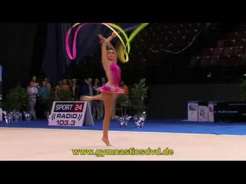 Aphrodite Cup Athens 2015