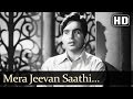 Mera Jeevan Saathi HD Babul Songs Dilip Kumar Nargis Talat Mahmood Filmigaane
