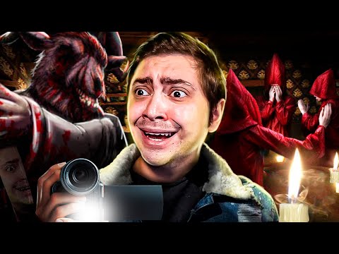 DESMASCARANDO UM CULTO! - THE FEAR BUSINESS