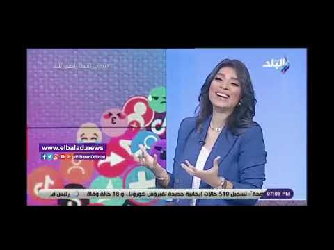 لميس سلامة تصور فيديو تيك توك مع دينا على الهواء