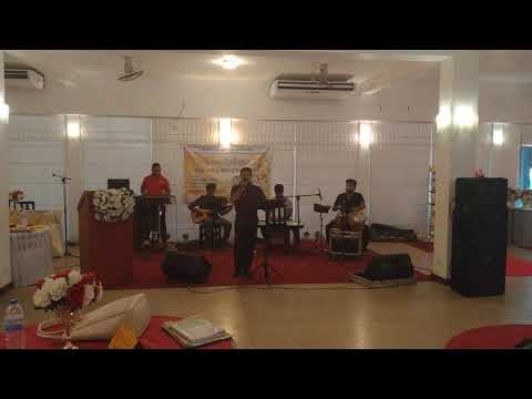 Vishakava Oba ma dutu