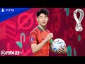 FIFA 23 - Korea Republic v Ghana - World Cup 2022 Group Stage Match | PS5™ [4K60]