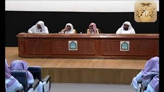 صورة ما المقصود بالوسطية؟\صالح الفوزان\كبار العلماء