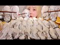 ASMR Raw Oysters Mukbang Eating Sounds English Subtitles