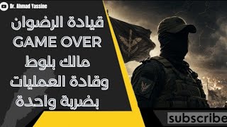 Video thumbnail image
