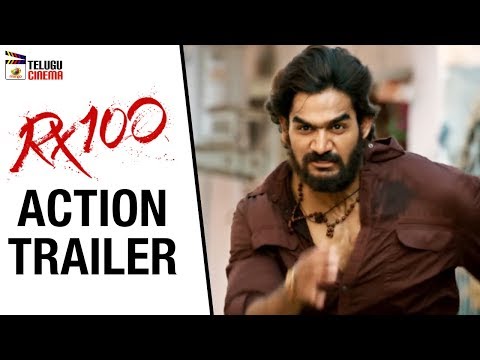 RX100 trailer
