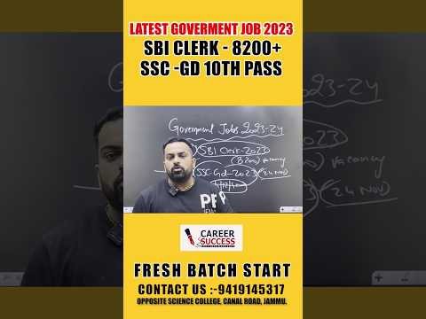 Government Jobs 2024 notice out. Are you ready? #shorts #jkssb#sscgd2023