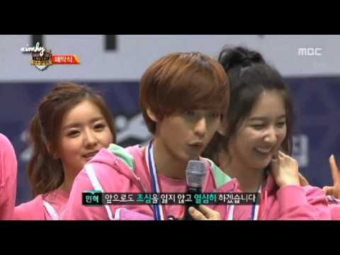 130211 Final winning Team