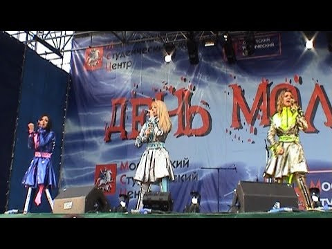 группа Основной Инстинкт - "В последний раз" (День молодёжи 2005)