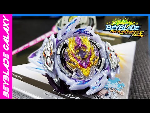Abrindo e analisado B-168 RAGE LONGINUS .Ds' 3A - Beyblade Burst