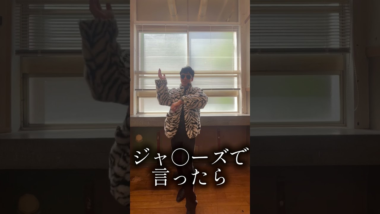 元ジャ〇ーズJr.芸人のハラちゃんです「落語」#ハラヘリホロホロパッチョッチョ