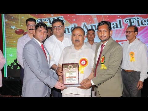 THE GRAND ANNUAL FIESTA आगाज *2024*