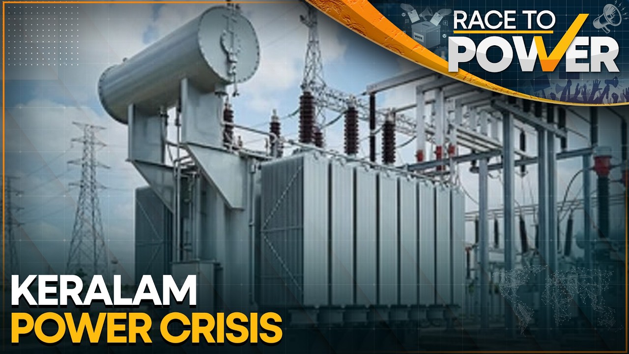 Keralam CM Blames LDF for Power Crisis as Electricity Board Struggles to Purchase Electricity | RTP