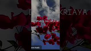 Download lagu My favourite song @sanskritivlog-f51 mp3