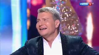Николай Басков - Обниму тебя (СОЧИ, Юморина, эф. 27.10.2017)