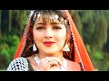 Tu Nikla Chhupa Rustam 4K HD Video Sanjay Kapoor Mamta Kulkarni Chhupa Rustam Alka Yagnik