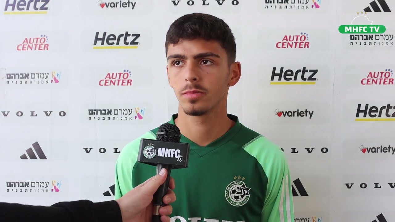 קבוצת הנוער מתכוננת לגומלין מול נאנט