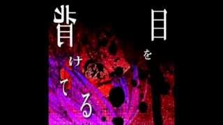 Video thumbnail for 【V3 GACKPOID COMPLETE】Paranoid Doll【VOCALOID3 カバー】 by Nawen ナウェン
