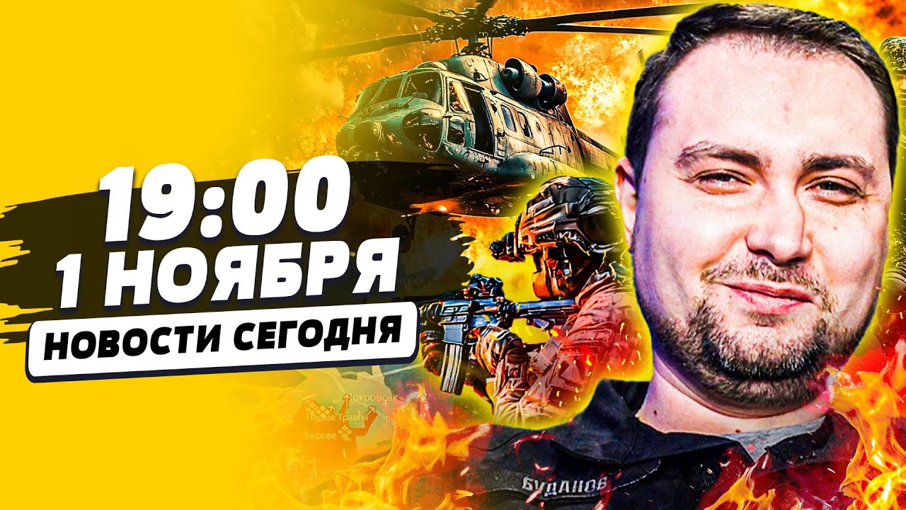 🤯ШОК! ПОКРОВСК: ДЕСАНТ ГУР УСТРОИЛ СТРАШНОЕ! РУССКИЕ В ОТЧАЯНЬИ! СПЕЦНАЗУ УД