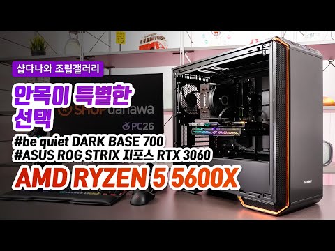 ASUS ROG STRIX  RTX 3060 O12G GAMING OC D6 12GB