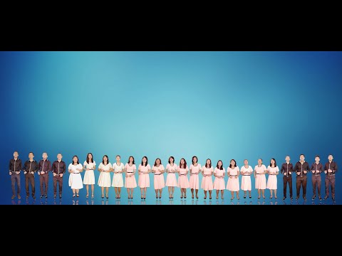 Meteza ianao hihaino izao - NY TSANTAN'IMAHAMASINA (2017)