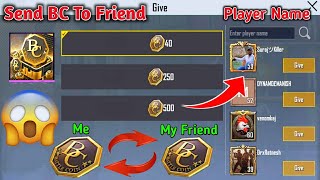 How to Send BC In Pubg Mobile Lite To Friends | Pubg Lite Me BC Kaise Send Kare | BC Transfer 2022