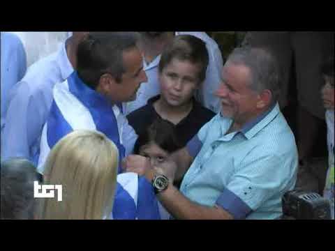 elezioni in GRECIA - TG1-sera 07 luglio 2019 domenica, prime proiezioni