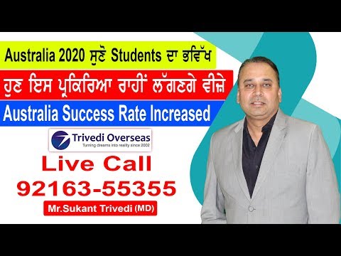 download lagu mp3 mp4 Trivedi Overseas, download lagu Trivedi Overseas gratis, unduh video klip Trivedi Overseas