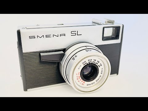 SMENA SL