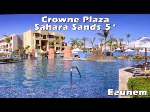 Crowne Plaza Sahara Sands 5*