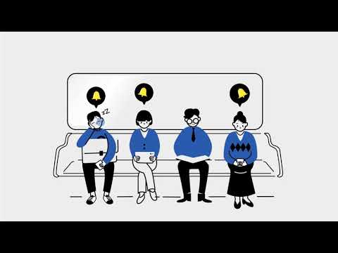 지하철 알람 - 인공지능 목적지 도착알람, 노선도