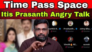 Download lagu விவாகரத்து மனு Leaked | Itis Prasanth Talks | Time Pass Space Full Video mp3 Download lagu விவாகரத்து மனு Leaked | Itis Prasanth Talks | Time Pass Space Full Video mp3