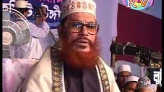Download lagu Maulana Saidi waz in Tongy in 2005. Part 02. মাওলানা সাঈদী ওয়াজ টঙ্গি। Bangla waj mp3