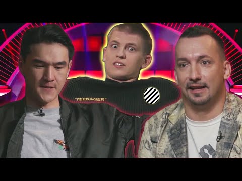 modisong - Заткнись Лёха (feat. Сабуров, Сергеич, Щербаков | Что Было Дальше?)