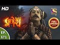 Vighnaharta Ganesh Ep 671 Full Episode 17th March 2020