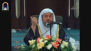 الإحسان إلى من اساء إليك درجة عزيزة لا يصل إليها إلا الكريم image