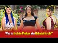 Who Is Archita Phukan Aka Babydoll Archi The Rise Of Babydoll Archi Assam S Instagram Sensation