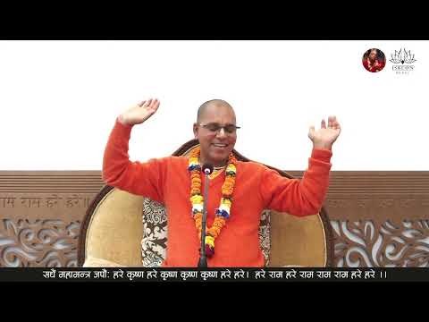 Planting the Seed | HG Rama Chandra Priya Das | SB 3.25.9