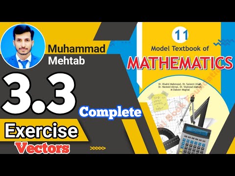 Exercise 3.3 class 11 NBF |Ex 3.3 class 11 NBF | National book foundation | Calculus Corner