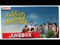Middle Class Melodies Full Songs Jukebox Anand Devarakonda Vinod Anantoju Sweekar Agasthi