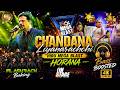 Chandana Liyanarachchi HIRU MEGA BLAST HORANA FLASHBACK 18th July 2026