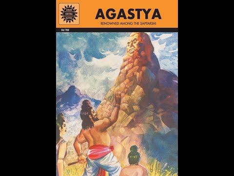 763 Sage Agasthya - Renowned Saptharishi #agasthya #saptharishi #amarchitrakatha