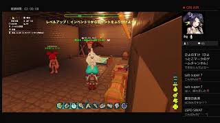 Pix Ark　愉快な仲間とサバイバル♪初見様歓迎♪